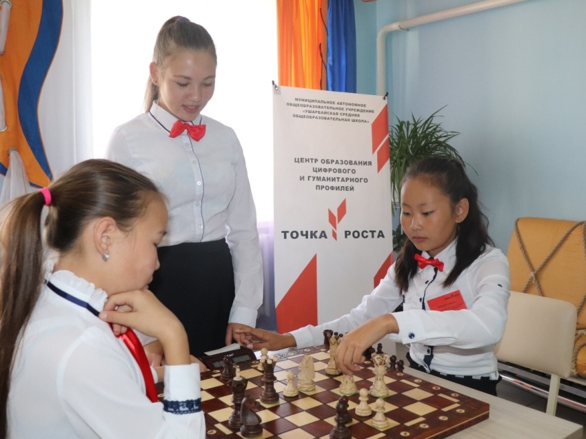 В 2021 году в 58  школах Забайкалья откроются центры «Точка роста»